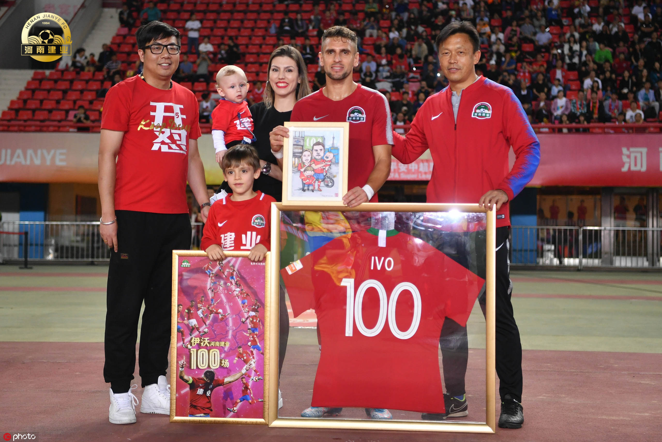 建业客场获胜，取得保级关键三分