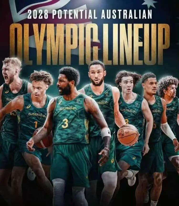 尼日利亚男篮逆转雄鹿B队,欧文统治全场 尼日利亚男篮逆转雄鹿B队,欧文统治全场