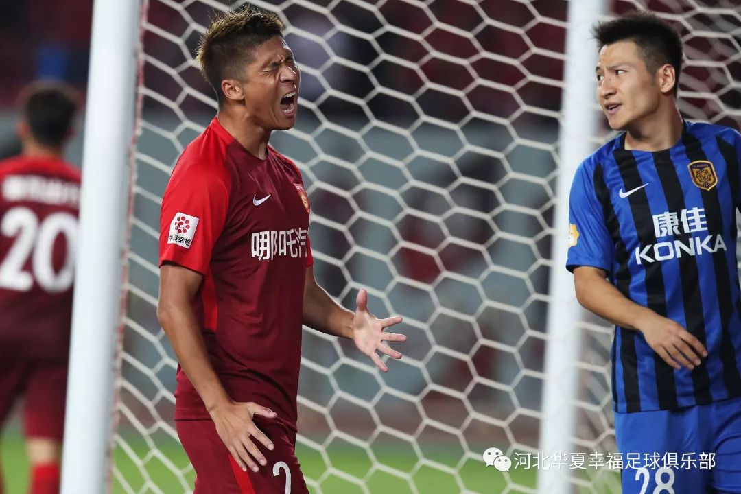 关于河北华夏幸福主场不敌江苏苏宁，遭遇困境的信息