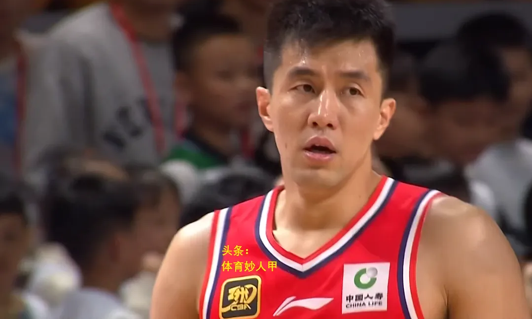 浙江队轻取广州队，郭艾伦惊艳四座的简单介绍
