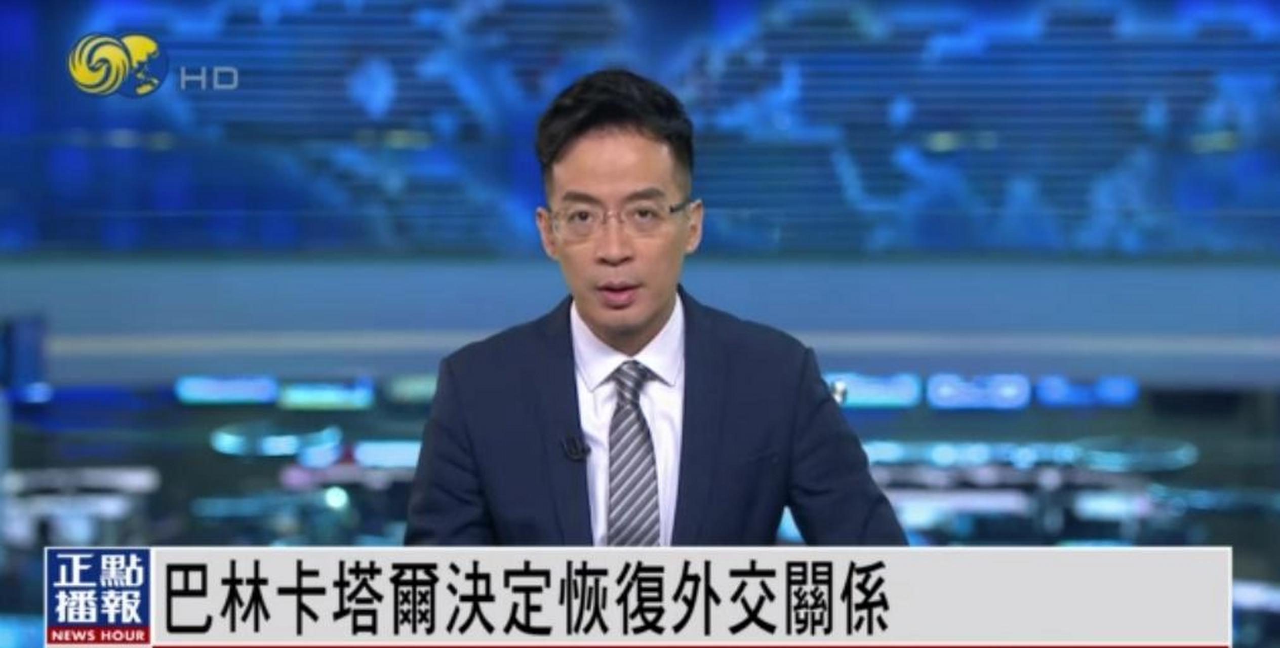 卡达尔将在下周迎战巴林，争夺胜利的简单介绍